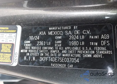 2025 Kia K4 Lx из США, поврежденный, VIN 3KPFT4DE7SE037054